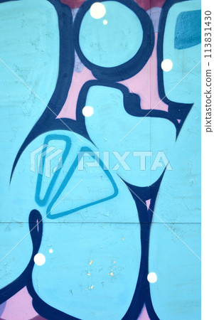 Colorful background of graffiti painting artwork with bright aerosol outlines on wall. Old school street art piece made with aerosol spray paint cans. Contemporary youth culture backdrop 113831430