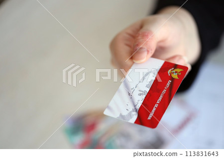 Indonesia KKS prosperous family card originally called kartu keluarga sejahtera. Used for community programs 113831643