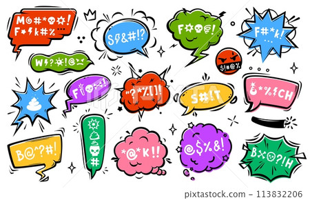 Comic swear speech bubbles, aggressive expletive curse, hate angry talk. Isolated vector set of colorful, dynamic dialogue clouds, conveying raw emotion and intensity, unfiltered vulgar rage outburst 113832206