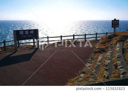 Cape Erimo in early winter: Observation deck sign Cape Erimo in early winter: Observation deck sign 113832823