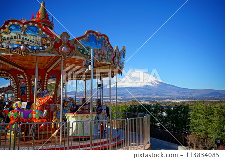 Outlet Merry-go-round Outlet Merry-go-round 113834085