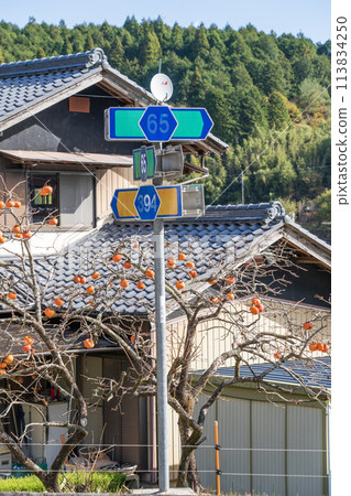 舊中山道禦役宿的風景 舊中山道禦役宿的風景 113834250