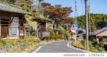 舊中山道禦役宿的風景 舊中山道禦役宿的風景 113834252