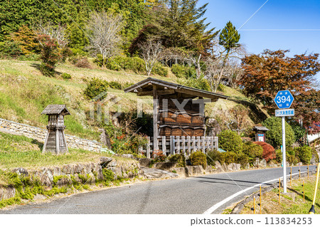 舊中山道禦役宿的風景 舊中山道禦役宿的風景 113834253
