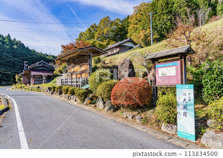 Scenery of Owakujuku on the old Nakasendo road 113834500