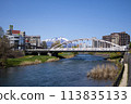 海雲橋、北上川、岩手山（岩手縣盛岡市） 113835133