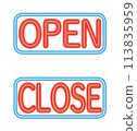 霓虹燈管標誌標誌 OPEN CLOSE 113835959