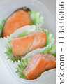 準備鮭魚 113836066