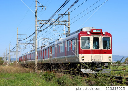 [Kintetsu] 8400 series (Tawaramoto Line: Tajima - Kuroda) 113837025