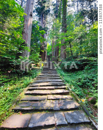 羽黑山：一坂 113837388
