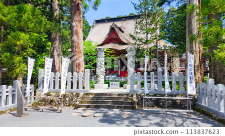 Mount Haguro: Sanshingosaiden Mount Haguro: Sanshingosaiden 113837623