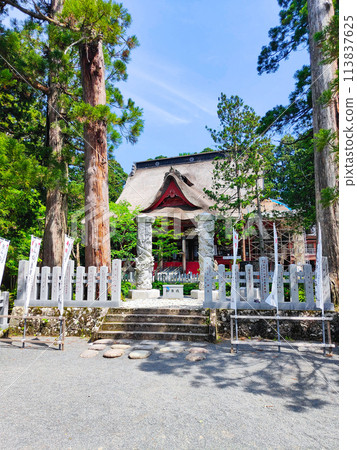 Mount Haguro: Sanshingosaiden Mount Haguro: Sanshingosaiden 113837625