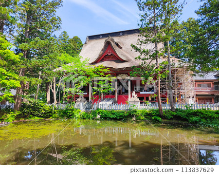 Mount Haguro: Sanshingosaiden 113837629