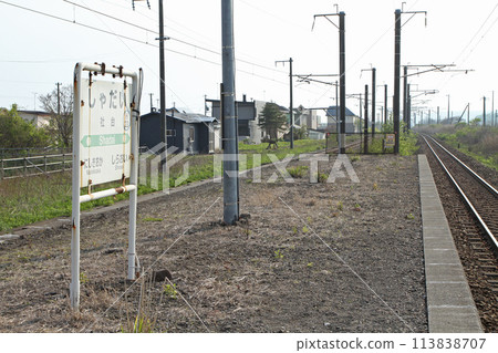 Shadai Station JR Shadai Station Shadai H22 Muroran Main Line Shadai Station JR Shadai Station Shadai H22 Muroran Main Line 113838707