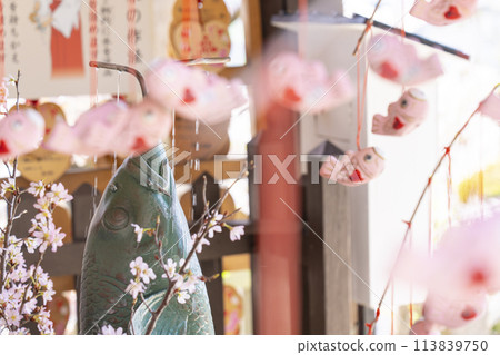Kitano Tenmangu Shrine Chozuya (Fulfilled Carp) Paper Mache Kitano Tenmangu Shrine Chozuya (Fulfilled Carp) Paper Mache 113839750