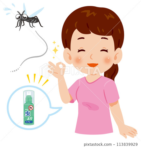 A woman with insect repellent spray and a mosquito running away 113839929