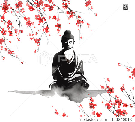 Buddha in a meditative lotus position and the vivid red cherry blossoms. Traditional oriental ink painting sumi-e, u-sin, go-hua. Translation of hieroglyph - bloom 113840018