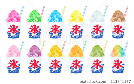 Illustration set of shaved ice in cups with different flavors 113841177
