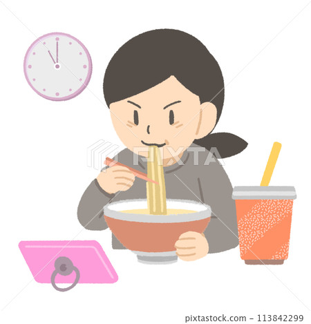 Irregular life Irregular life 113842299