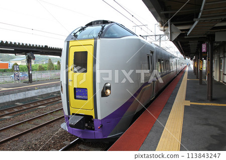 Hokuto Express Shiraoi Station JR Shiraoi Station Shiraoi Shiraoi H23 In front of Upopoy Ethnic Coexistence Symbolic Space 113843247