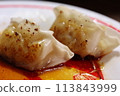 新鮮出爐的餃子，多汁的迷你餃子，在家就能享用的餃子 113843999