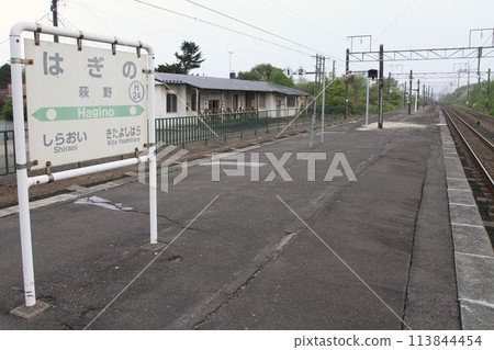 萩野站 JR 萩野站 萩野 H24 室蘭本線 113844454