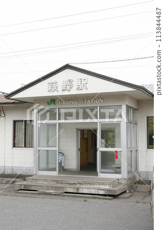 Hagino Station JR Hagino Station Hagino H24 Muroran Main Line 113844487