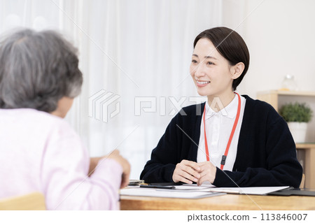 Care manager who conducts long-term care insurance certification survey Long-term care support specialist Care manager who conducts long-term care insurance certification survey Long-term care support specialist 113846007