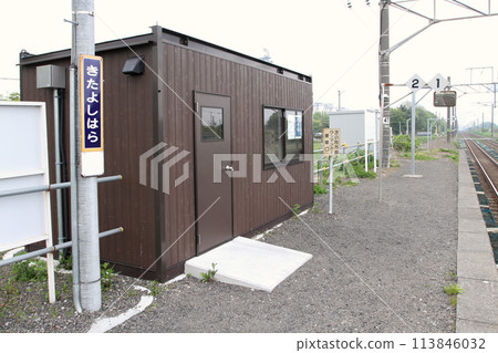 Kita-Yoshihara JR Kita-Yoshihara Kita-Yoshihara H25 Muroran Main Line 113846032