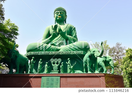 The Great Buddha of Toganji Temple, also known as the Nagoya Great Buddha 113846216