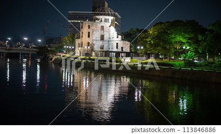 反映在水中的原子彈圓頂 反映在水中的原子彈圓頂 113846886