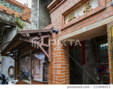 Jiuquxiang, Lukang, Taiwan 113846913