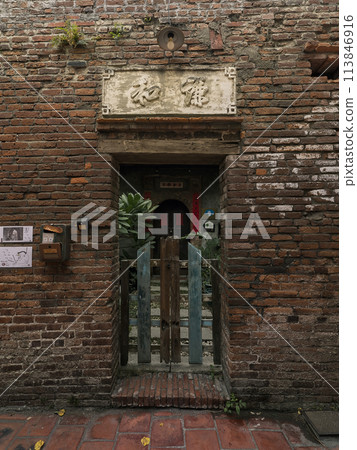 Bed and breakfast in Jiuquxiang, Lukang, Taiwan 113846916