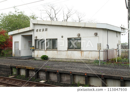 虎城浜站 JR 虎城浜站 虎城浜 H27 室蘭本線 113847930