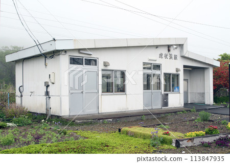 Kojohama Station JR Kojohama Station Kojohama H27 Muroran Main Line Kojohama Station JR Kojohama Station Kojohama H27 Muroran Main Line 113847935