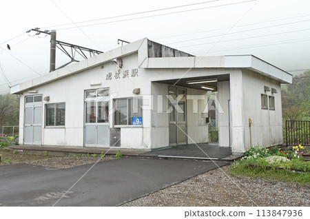 Kojohama Station JR Kojohama Station Kojohama H27 Muroran Main Line Kojohama Station JR Kojohama Station Kojohama H27 Muroran Main Line 113847936