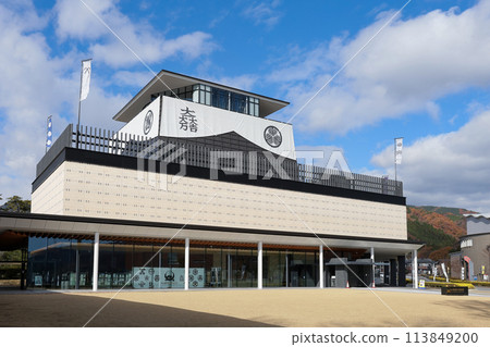 Gifu Sekigahara Battlefield Memorial Museum - A memorial museum about the Battle of Sekigahara - 113849200
