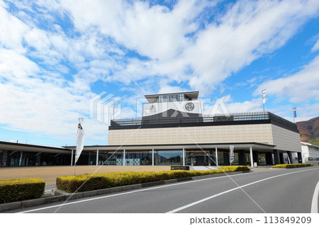 Gifu Sekigahara Battlefield Memorial Museum - A memorial museum about the Battle of Sekigahara - 113849209