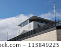 岐阜關原戰場紀念館 - 關原戰役紀念館 - 113849225