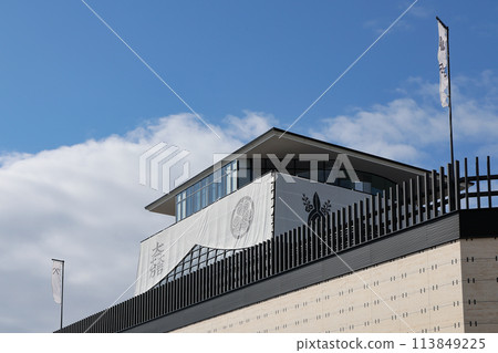 Gifu Sekigahara Battlefield Memorial Museum - A memorial museum about the Battle of Sekigahara - 113849225