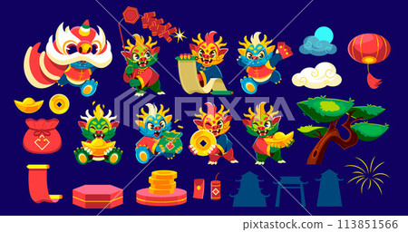 Flat Chinese new year elements Flat Chinese new year elements 113851566