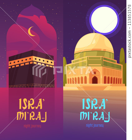 Isra Miraj banner in flat design 113851578
