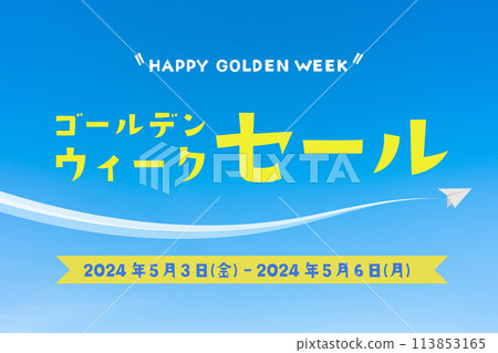 Hand-drawn illustrations for the Golden Week campaign (held from Friday, May 3rd to Monday, May 6th) 113853165