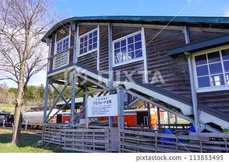 克勞福德公園立體交叉 克勞福德公園立體交叉 113853495