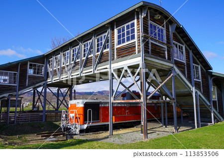 Crawford Park Overpass 113853506