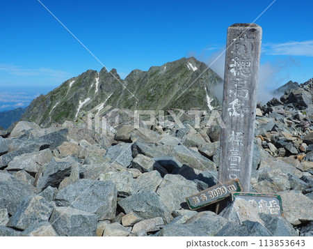 Koga Higashidake峰會高峰期 Koga Higashidake峰會高峰期 113853643