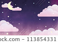 Dreamy cute watercolor starry sky background 2 113854331