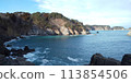 Spring sunny day on the beach 113854506
