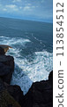 The sea seen from the rocks 113854512