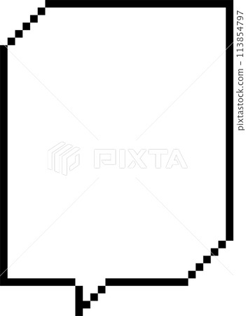8bit retro game pixel speech bubble balloon icon sticker memo keyword planner text box banner, flat png transparent element design 8bit retro game pixel speech bubble balloon icon sticker memo keyword planner text box banner, flat png transparent element design 113854797